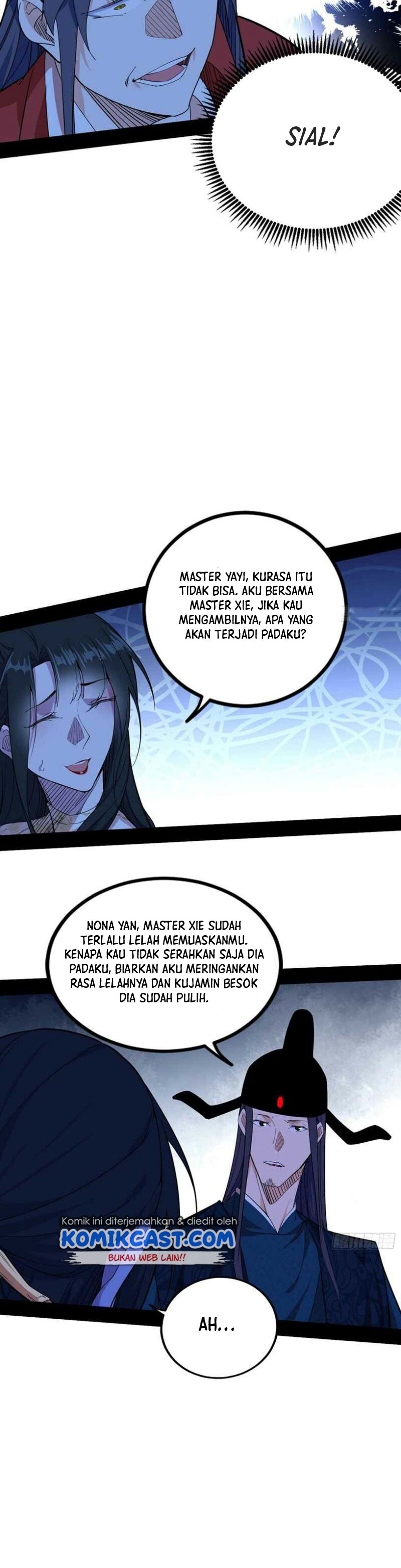 I’m An Evil God Chapter 230